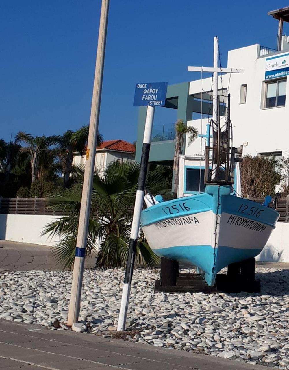 Cozy beach house Periwolia Zewnętrze zdjęcie